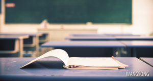 Two of the four plaintiffs in Hoekman v. Education Minnesota worked as public school teachers