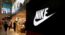 Nike logo in store