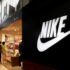 Nike logo in store